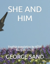She And Him  By  George Sand  -1859-