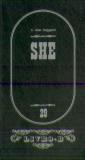 She