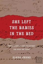 She Left The Babies In The Bed