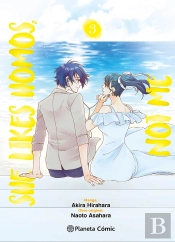 She Likes Homos, Not Me Nº 03/03