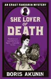 She Lover Of Death