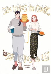 She Loves To Cook, And She Loves To Eat, Vol. 1