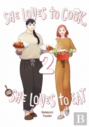 She Loves To Cook, And She Loves To Eat, Vol. 2