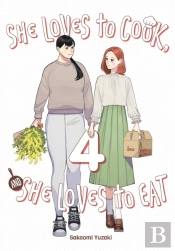 She Loves To Cook, And She Loves To Eat, Vol. 4