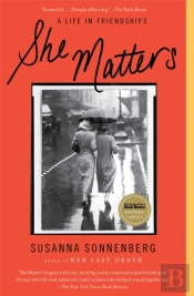 She Matters