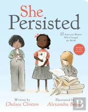 She Persisted