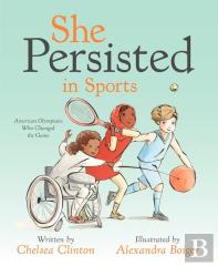 She Persisted In Sports