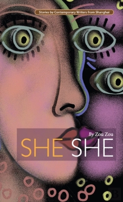 Bertrand.pt - She She
