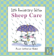 Sheep Care