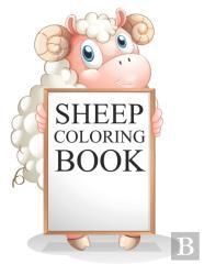 Sheep Coloring Book