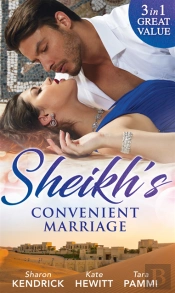 Sheikh'S Convenient Marriage