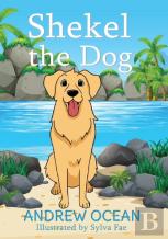 Shekel The Dog