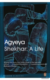 Shekhar