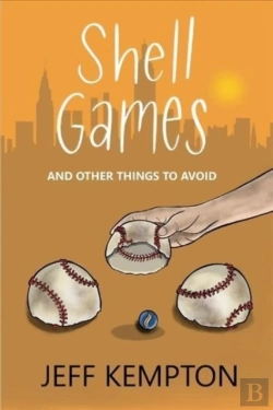 Bertrand.pt - Shell Games And Other Things To Avoid