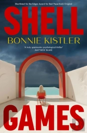 Shell Games