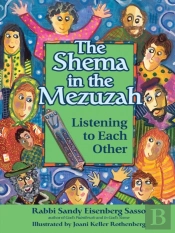Shema In The Mezuzah