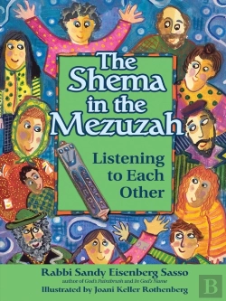 Bertrand.pt - Shema In The Mezuzah
