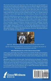 Shemsu Heru Mentchu-Hotep And The Spirit Of The Medjay Book 2