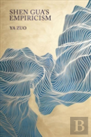 Shen Guaâ€™S Empiricism