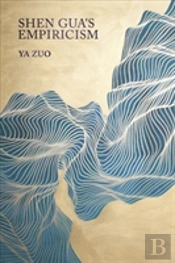 Shen Guaâ€™S Empiricism