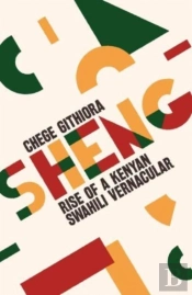Sheng