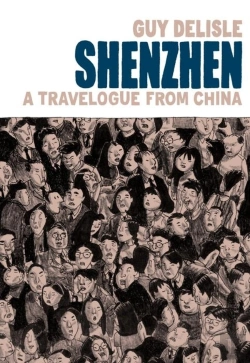 Bertrand.pt - Shenzhen
