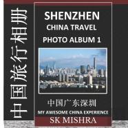 Shenzhen