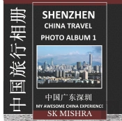 Shenzhen