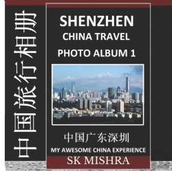 Bertrand.pt - Shenzhen