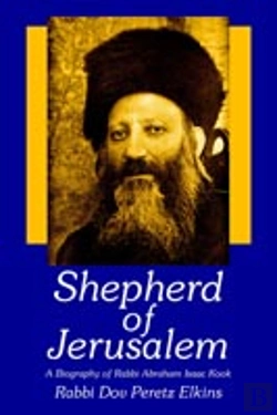 Bertrand.pt - Shepherd Of Jerusalem