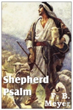 Bertrand.pt - Shepherd Psalm