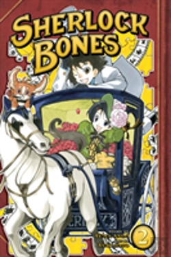 Bertrand.pt - Sherlock Bones Vol. 2