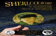 Sherlock Holmes And The Adventure Of The Elusive Ear
