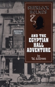Sherlock Holmes And The Egyptian Hall Adventure