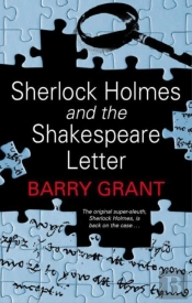 Sherlock Holmes And The Shakespeare Letter