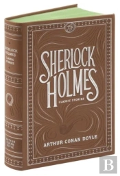 Sherlock Holmes: Classic Stories