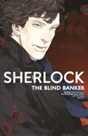 Sherlock Vol. 2: The Blind Banker