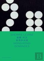 Sherrie Levine: Dominoes (Bilingual Edition)