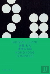 Sherrie Levine: Dominoes (Bilingual Edition)