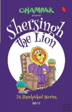 Bertrand.pt - Shersingh The Lion