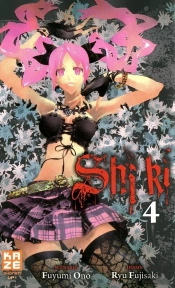 Shi Ki T.4
