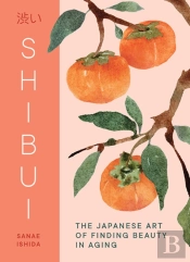 Shibui