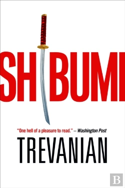 Bertrand.pt - Shibumi