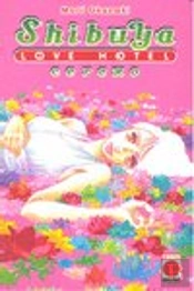 Shibuya Love Hotel Cerezo 2
