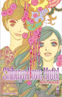 Bertrand.pt - Shibuya Love Hotel T.4