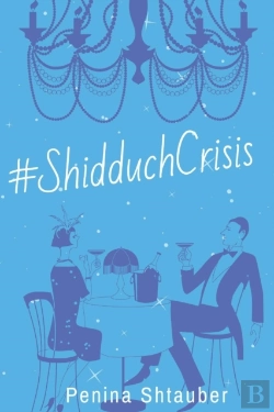 Bertrand.pt - #Shidduchcrisis