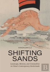 Shifting Sands
