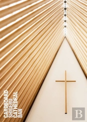 Shigeru Ban