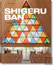 Shigeru Ban. Complete Works 1985â€“2015