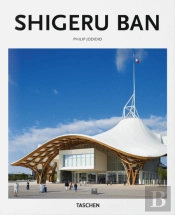 Shigeru Ban